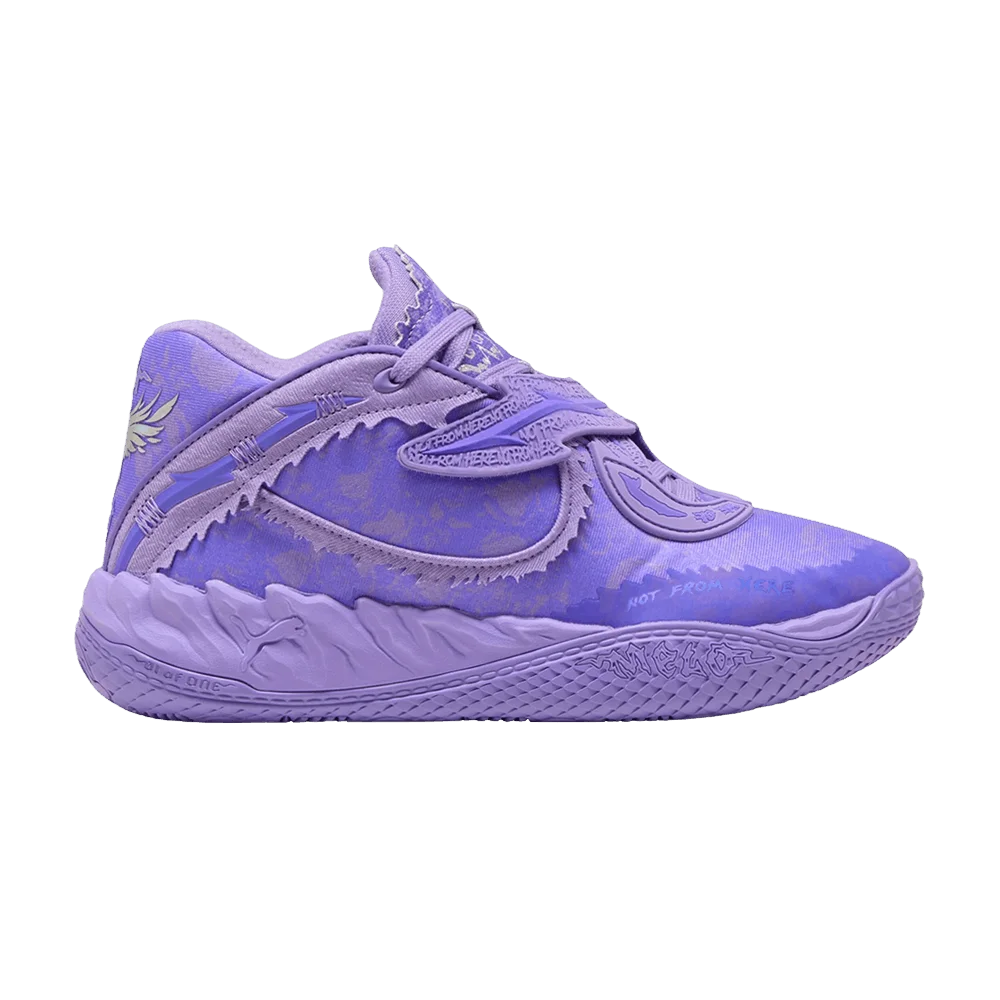Кроссовки Puma MB.05 'Skull'