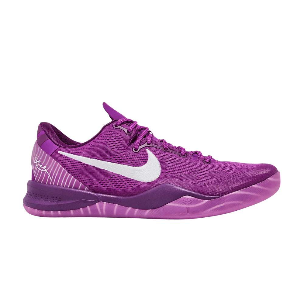 Кроссовки Nike Kobe 8 Protro 'EYBL'
