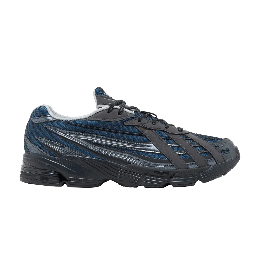 Кроссовки adidas Orketro 'Bright Blue Carbon'