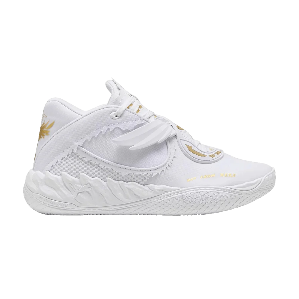 Кроссовки Puma MB.05 'Mist'