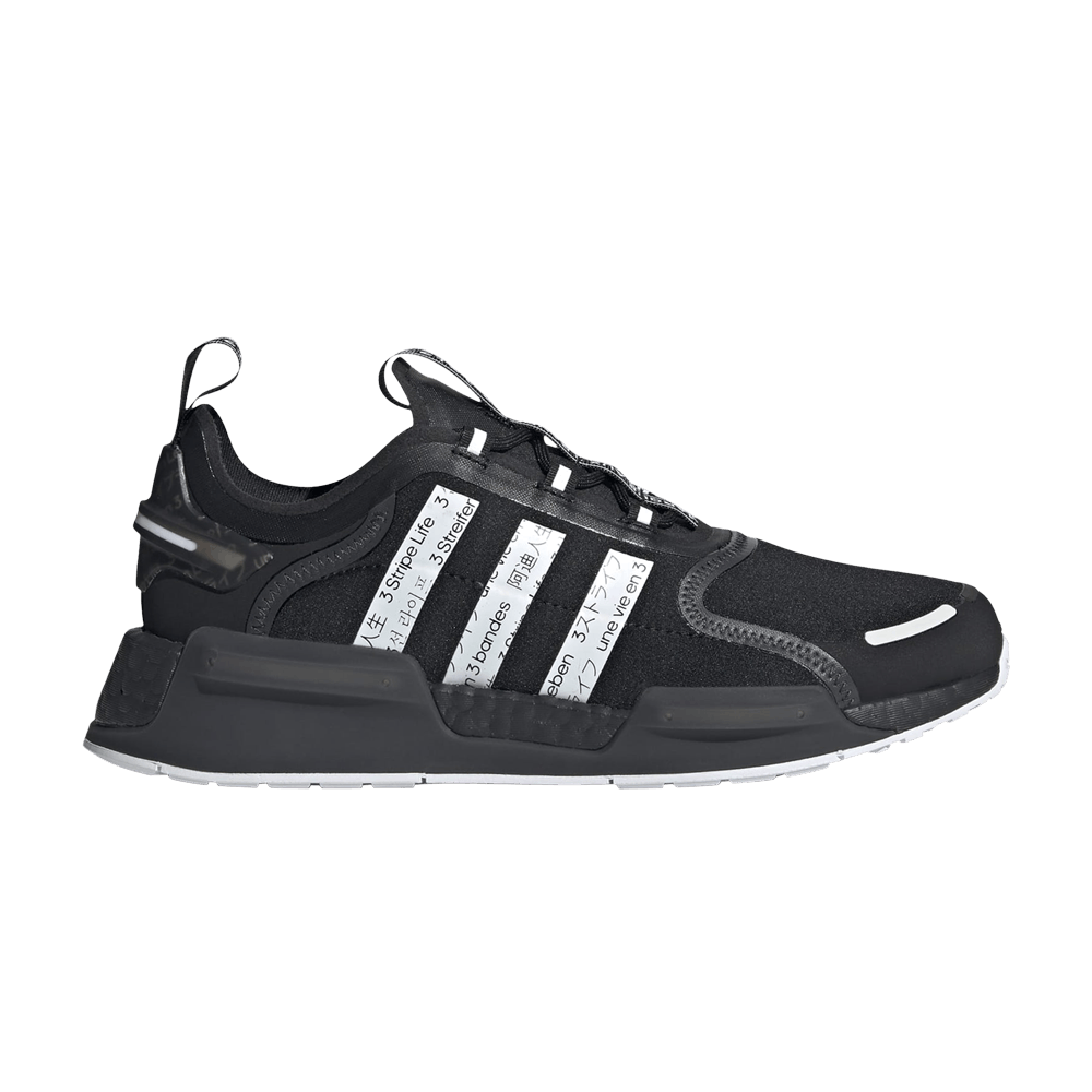 Кроссовки adidas NMD_V3 'Black White'