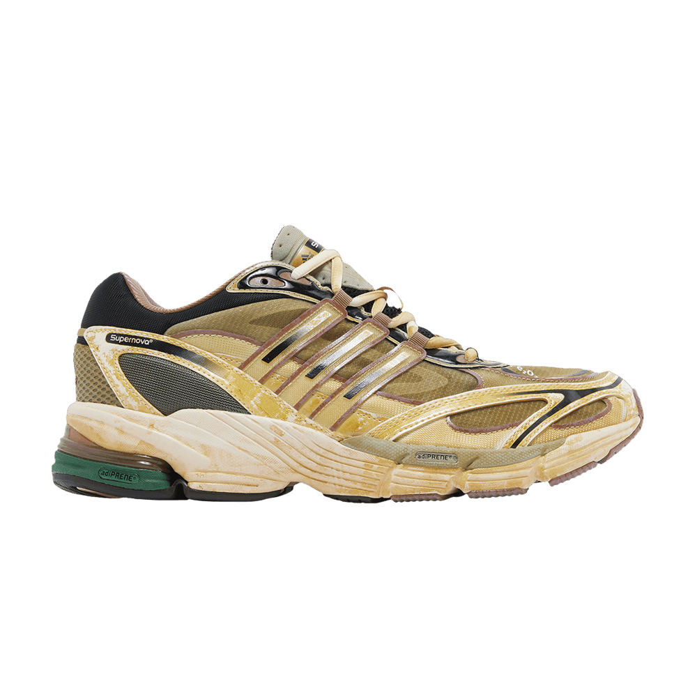 Кроссовки adidas Supernova Cushion 7 'Cosmic Way Runners - Mars'