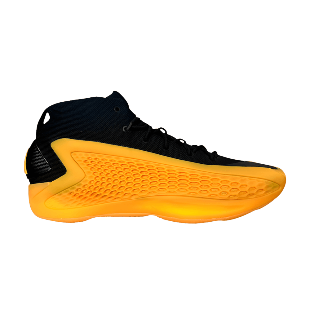 Кроссовки adidas AE 1 'University of Arkansas Pine Bluff' PE