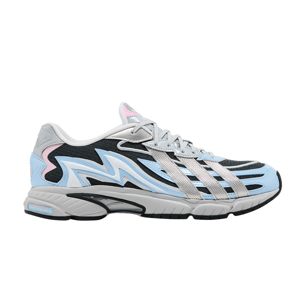Кроссовки adidas Orketro 2.0 'Carbon Metallic Silver'