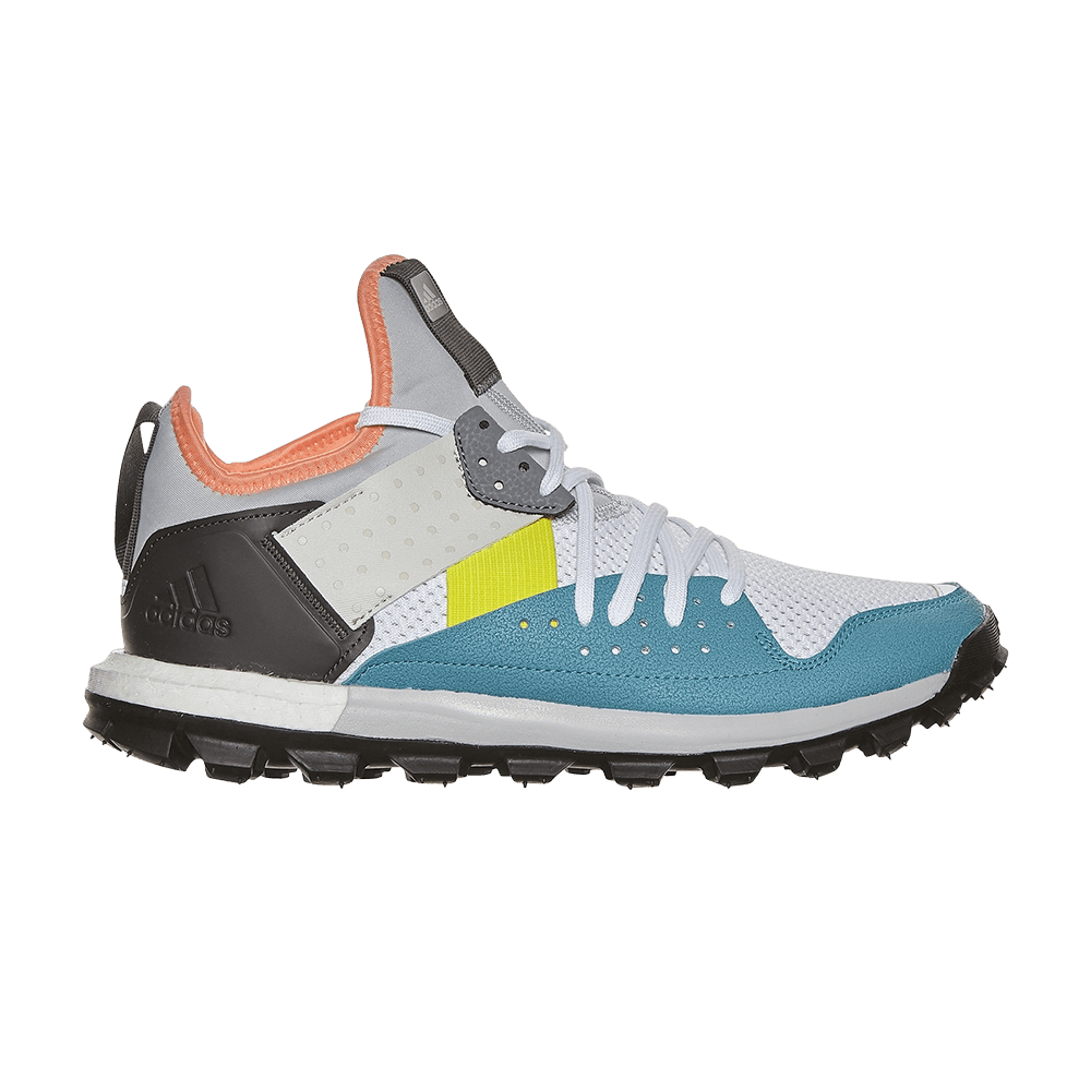 Кроссовки Kolor x adidas Response TR 'White Grey Lab Green'