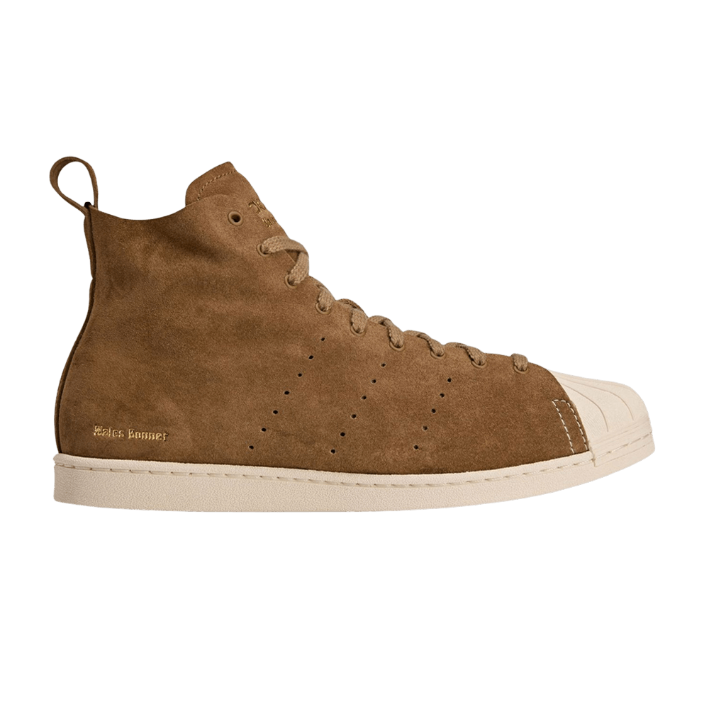 Кроссовки Wales Bonner x adidas Superstar High 'Brown'