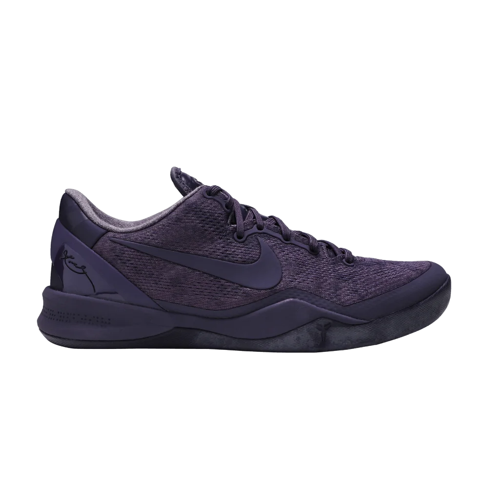 Кроссовки Nike Kobe 8 'Fade To Black'