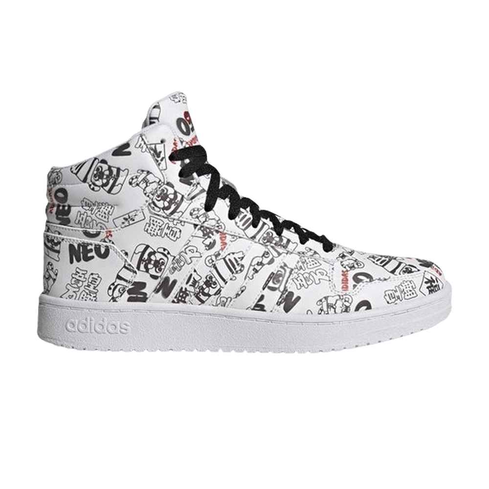 Кроссовки Adidas Hoops 2.0 Mid 'Chinese New Year'