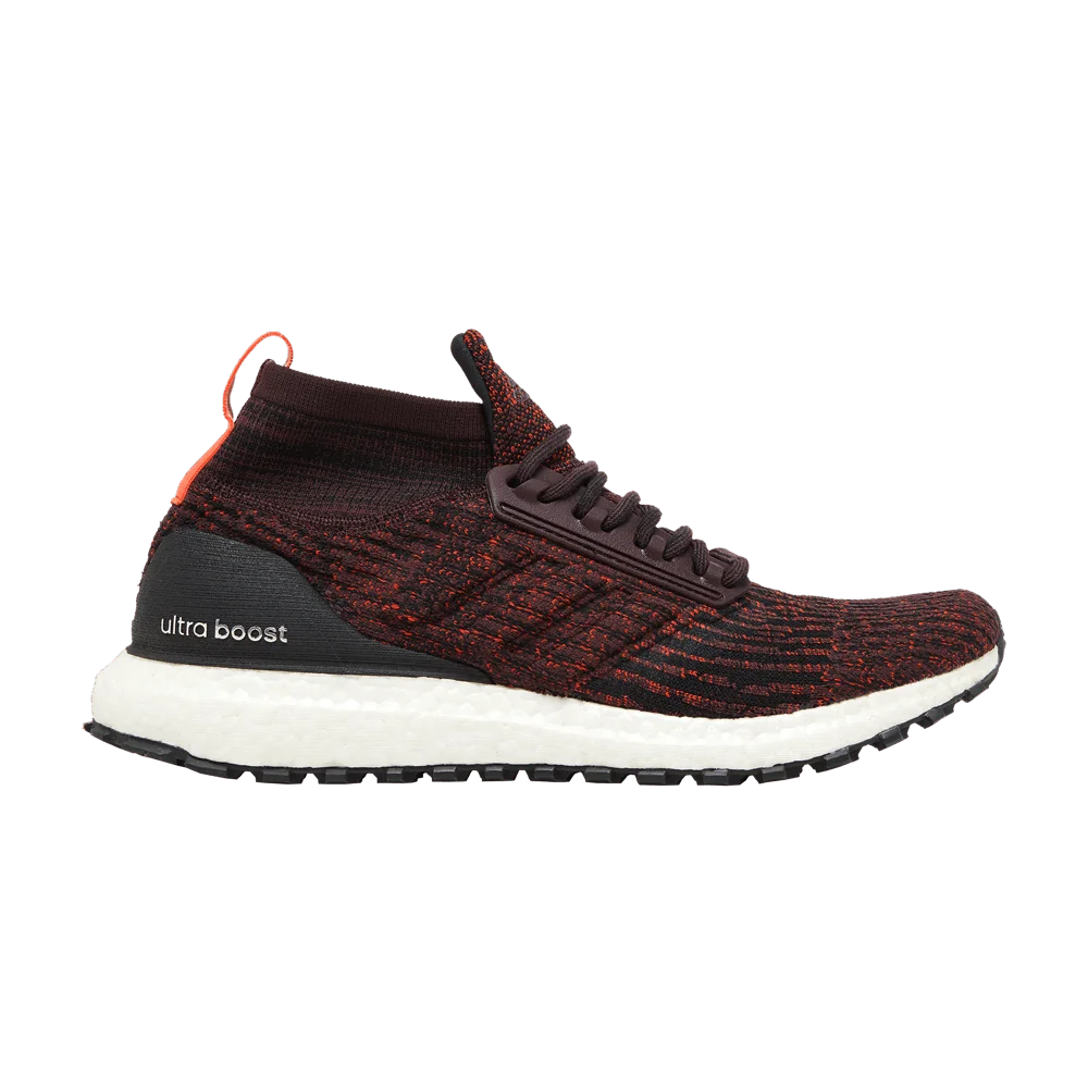 Кроссовки Adidas UltraBoost ATR Mid 'Burgundy'