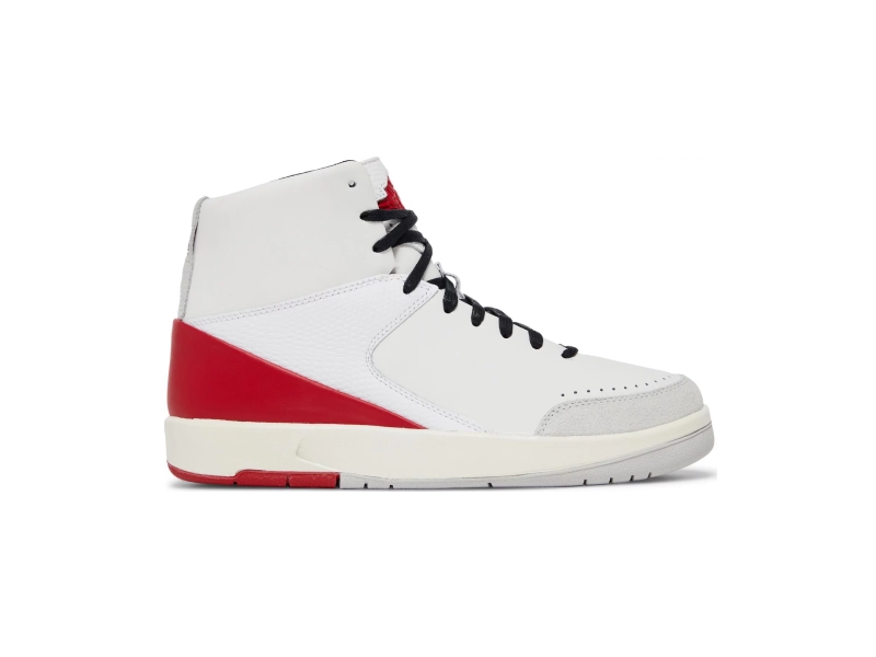 Кроссовки Nina Chanel Abney x Wmns Air Jordan 2 Retro SE