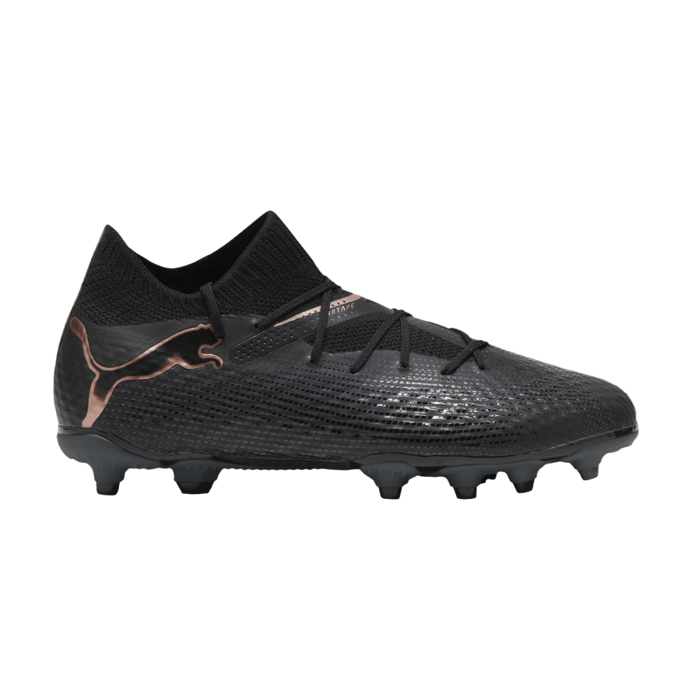 Кроссовки Puma Future Pro 7 FG AG Big Kid 'Eclipse Pack'