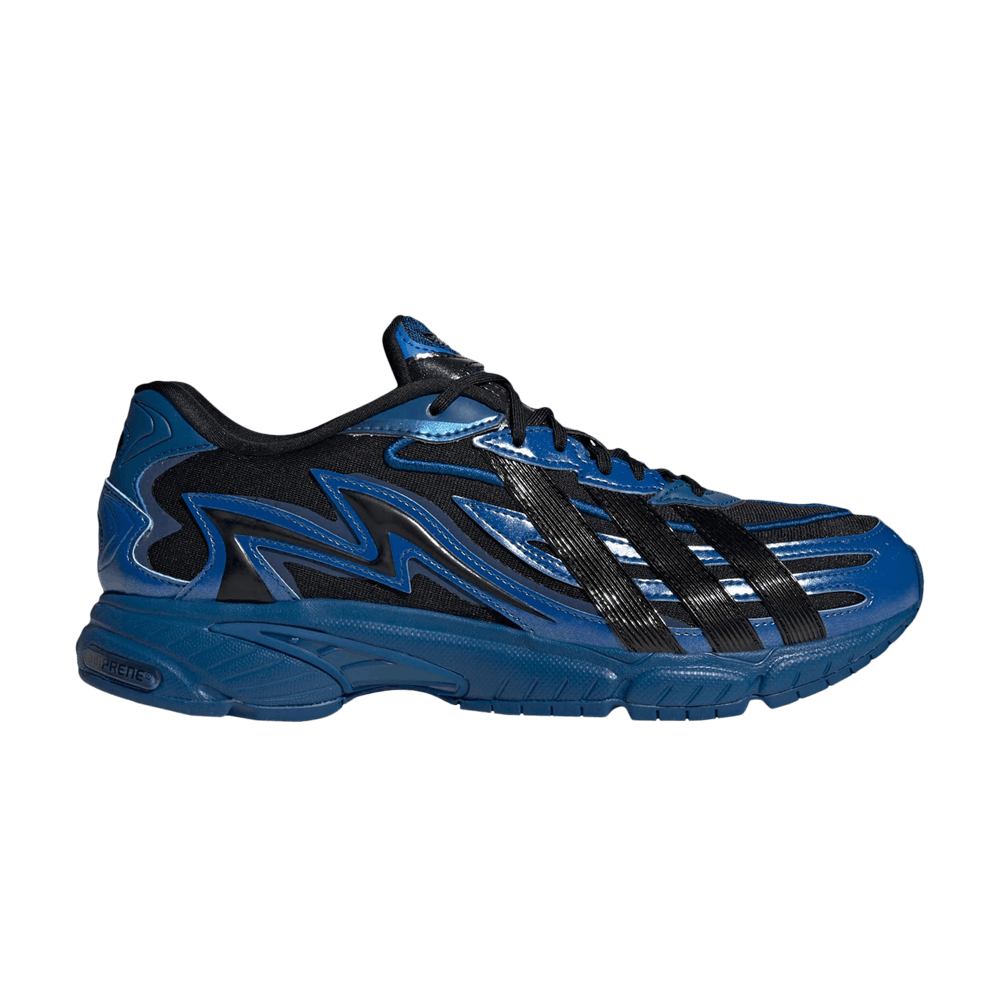 Кроссовки Adidas Orketro 2.0 'Dark Marine'