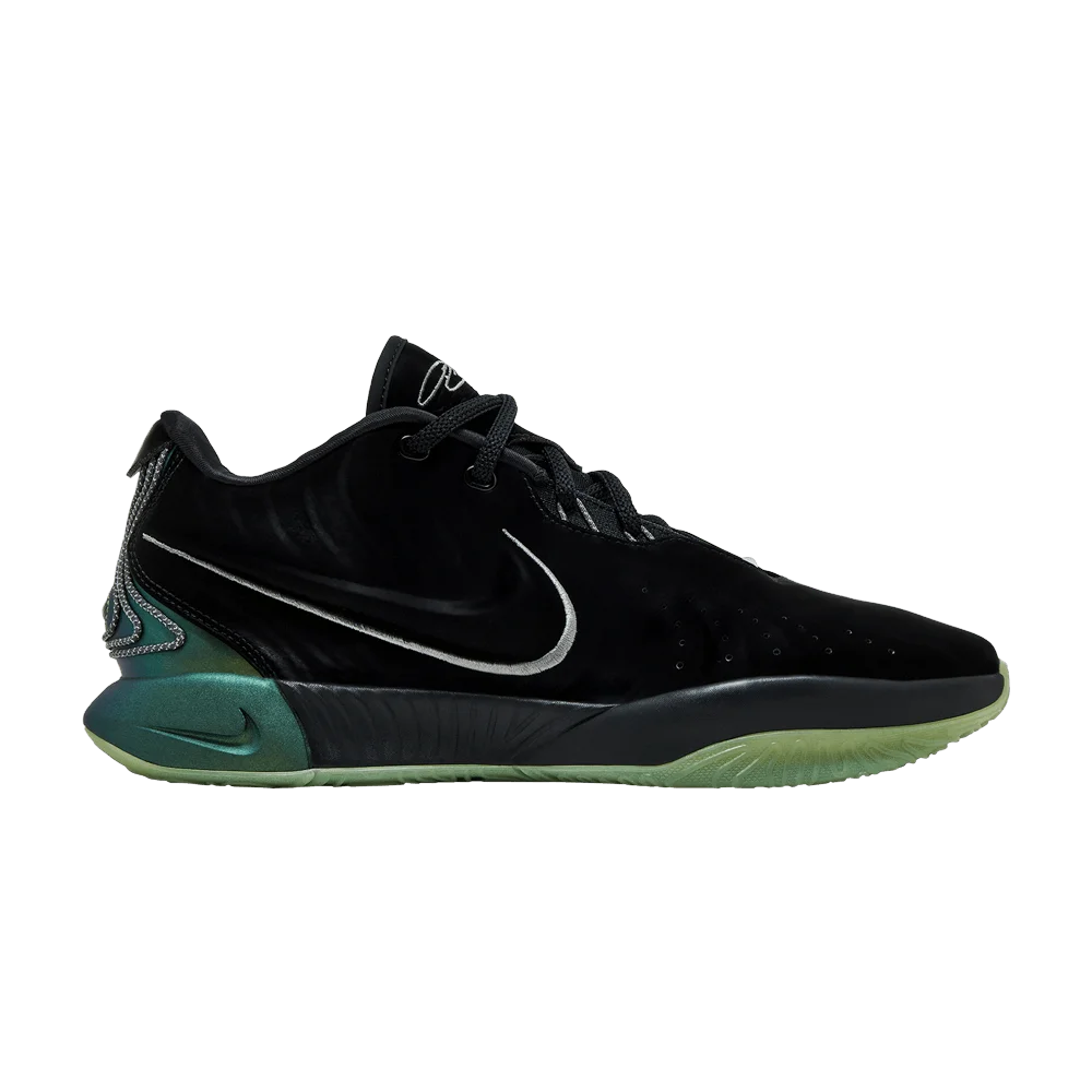 Кроссовки Nike LeBron 21 EP 'Tahitian'
