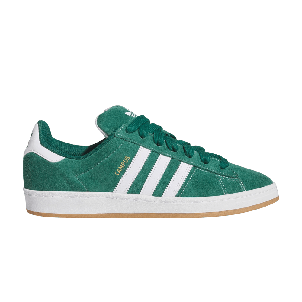 Кроссовки adidas Campus ADV 'Collegiate Green'