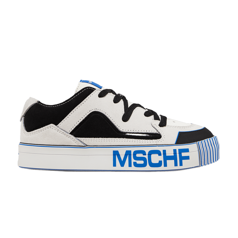 Кроссовки MSCHF Gobstomper 'Dremel Edition'