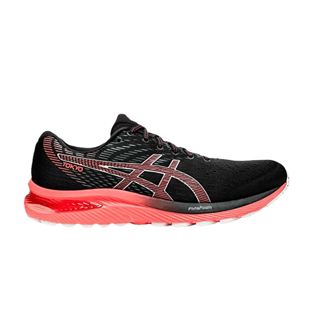 Кроссовки Asics Gel Cumulus 22 'Tokyo'