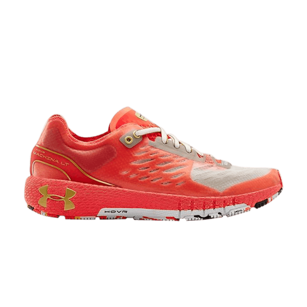Кроссовки Under Armour Wmns HOVR Machina 'Upstream Camo'