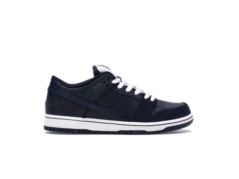 Кроссовки Murasaki Sports x Nike SB Dunk Low Ride Life