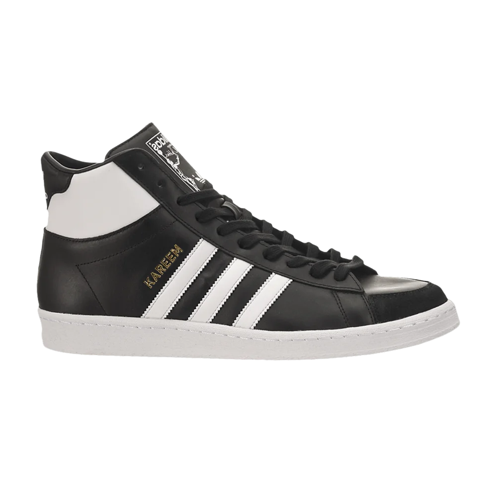 Кроссовки Adidas Jabbar High 'Black White'