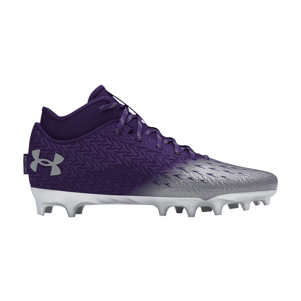 Кроссовки Under Armour Spotlight 4 MC 'Purple Metallic Silver'