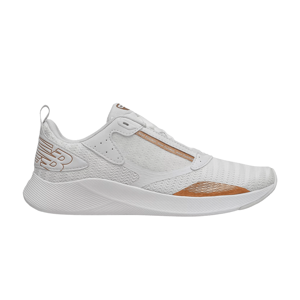 Кроссовки New Balance Wmns Beaya 'White Copper Metallic'