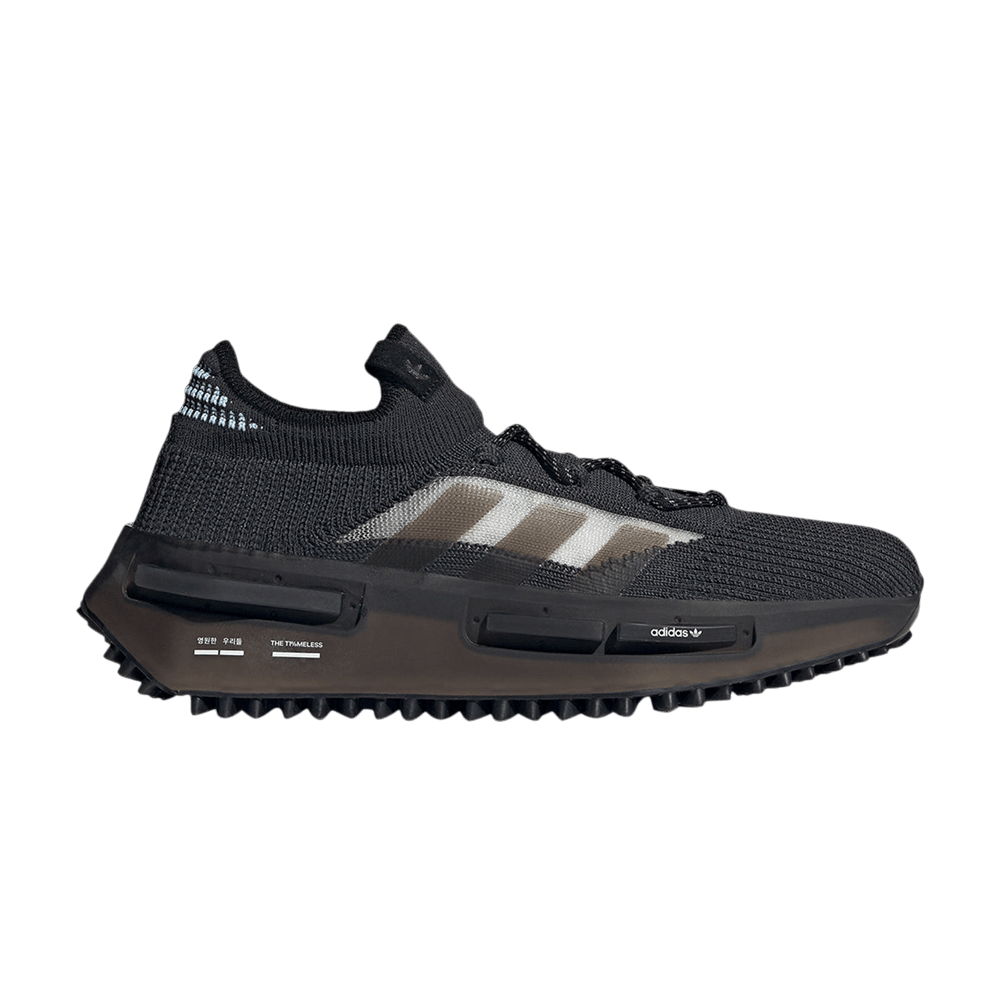 Кроссовки Adidas NMD_S1 'Carbon Black'