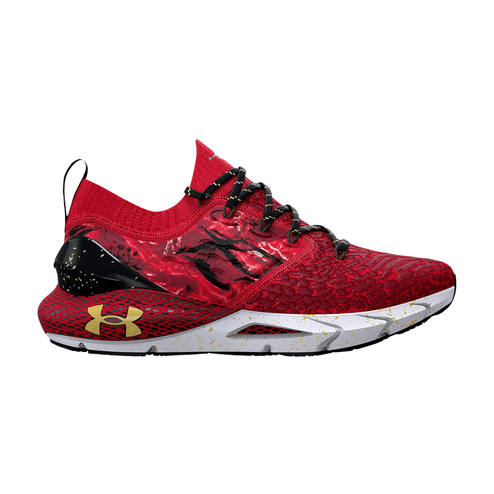 Кроссовки Under Armour HOVR Phantom 'Chinese New Year'