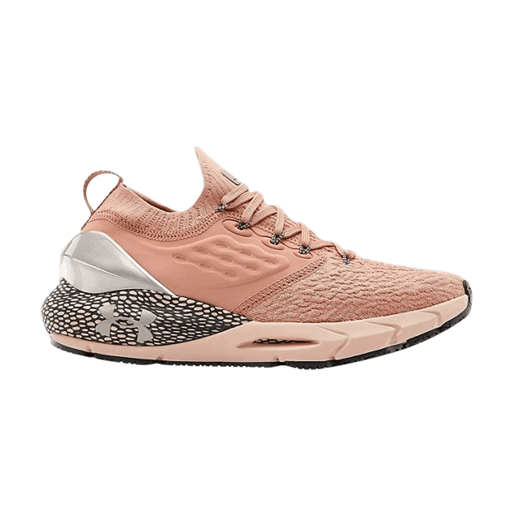 Кроссовки Under Armour Wmns HOVR Phantom 2 'Metallic Rose Gold'