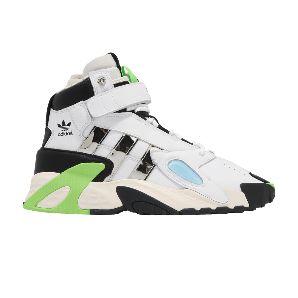 Кроссовки Sankuanz x adidas Streetball Forum 'White Silver Metallic'