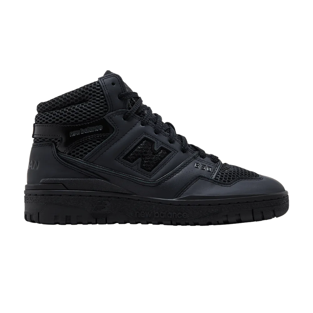Кроссовки Junya Watanabe MAN x New Balance 650R 'Triple Black'