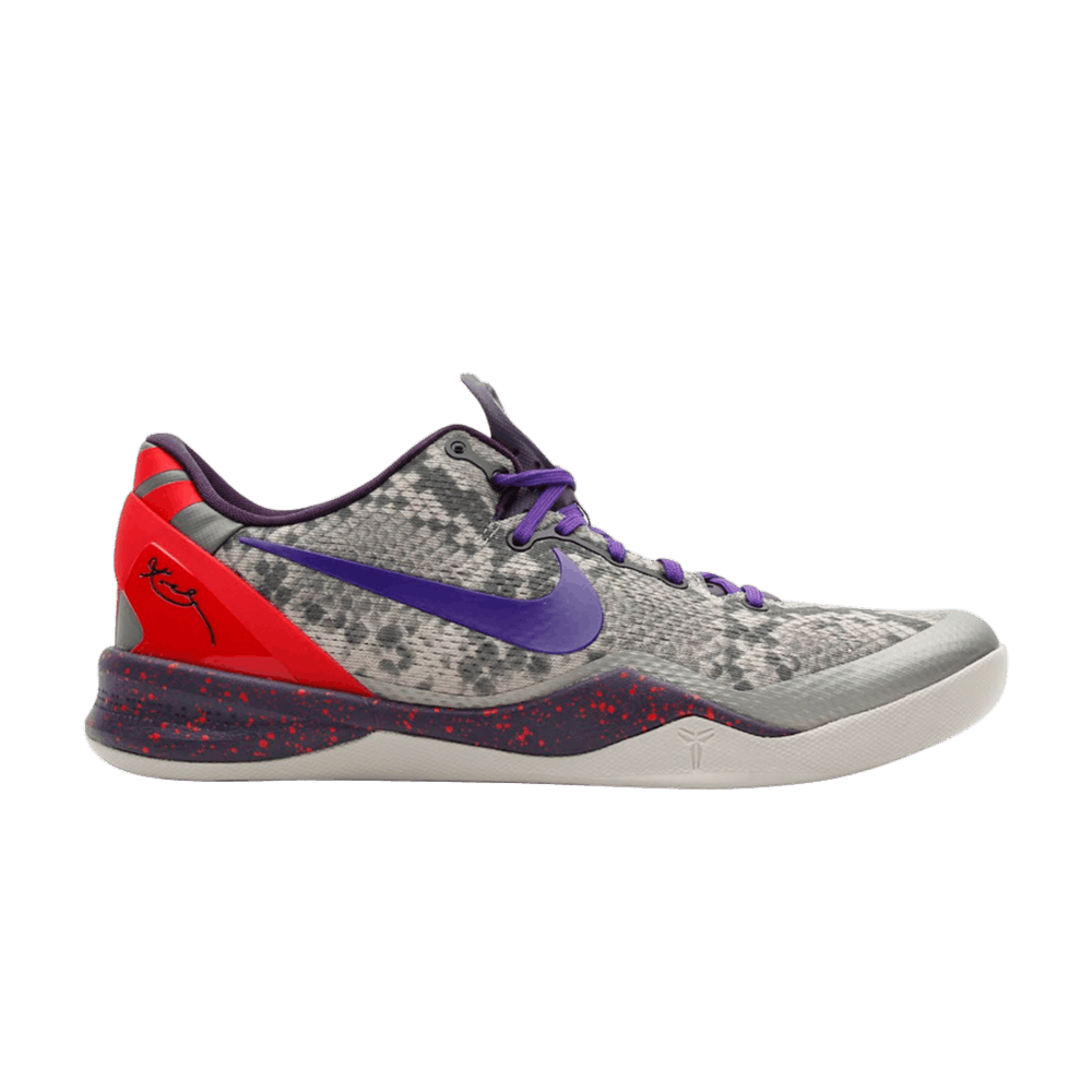 Кроссовки Nike Kobe 8 'Mine Grey'
