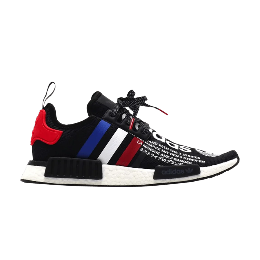 Кроссовки atmos x adidas NMD_R1