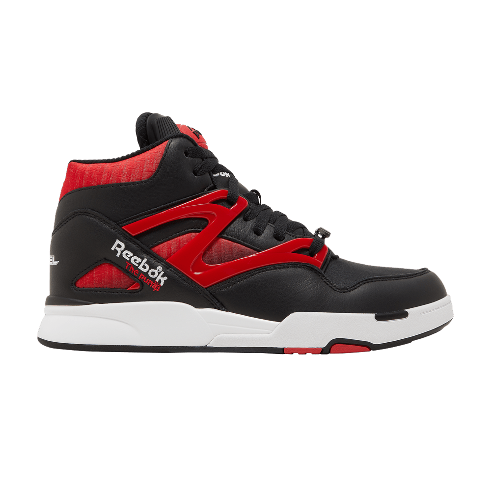 Кроссовки Anuel AA x Reebok Pump Omni Zone 2 'The Sky Above The Street'