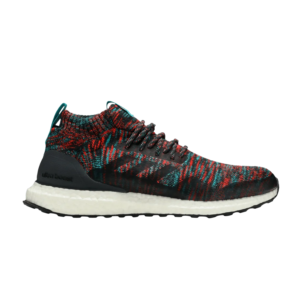 Кроссовки Adidas UltraBoost Mid 'Solid Grey'