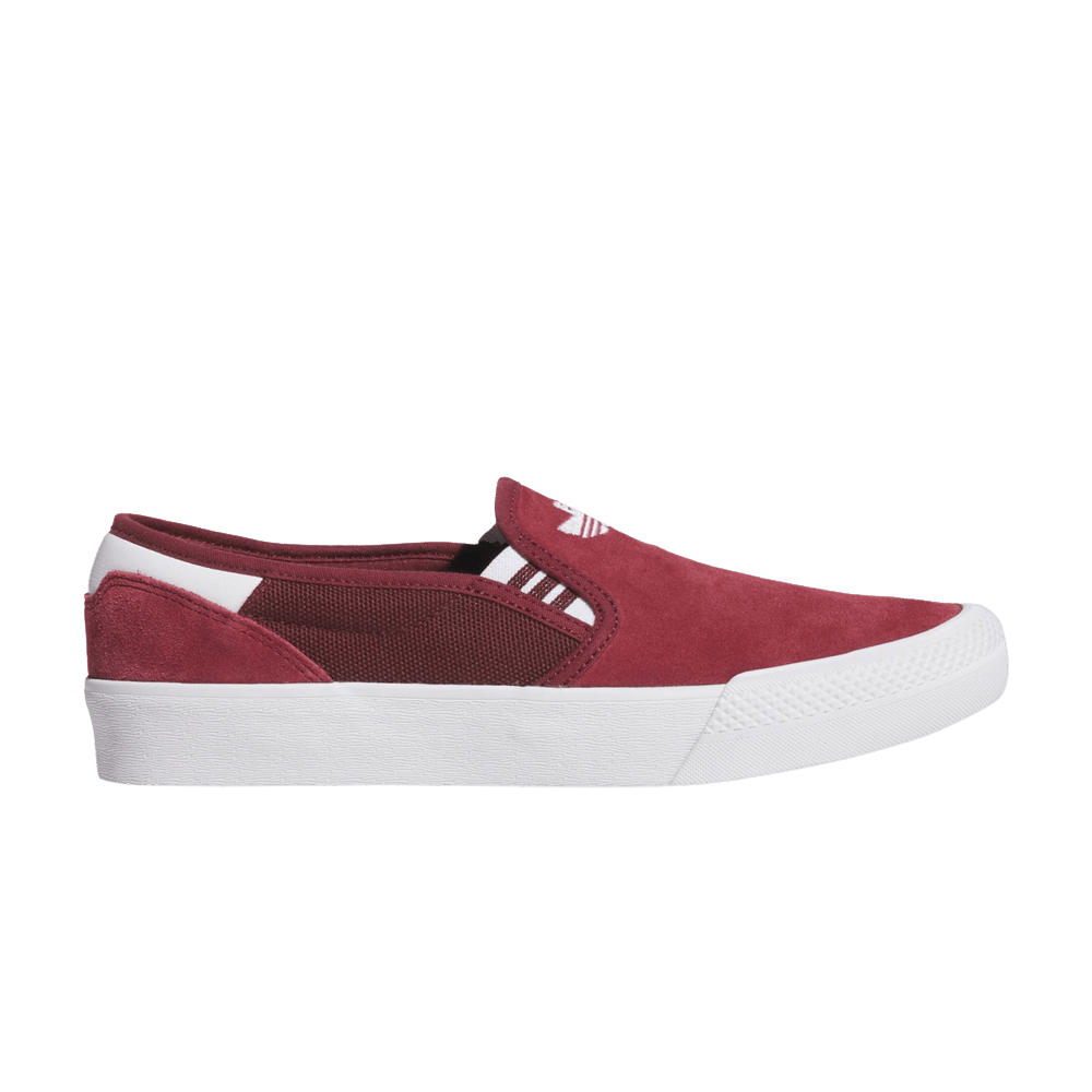 Кроссовки adidas Shmoofoil 'Shadow Red'