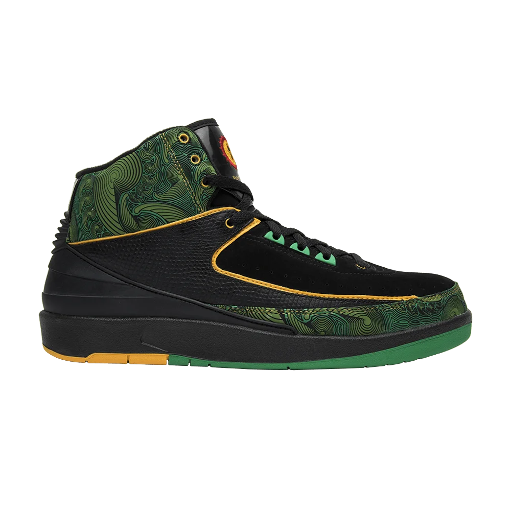 Кроссовки Air Jordan 2 High 'Doernbecher'